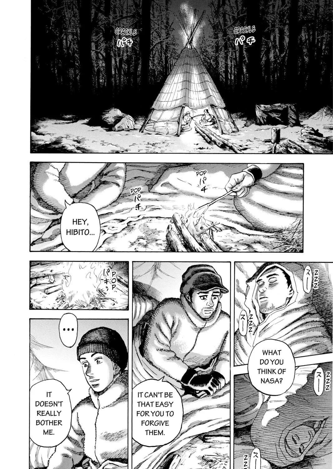 Read Space Brothers chapter 287 image 18 on Lezhin