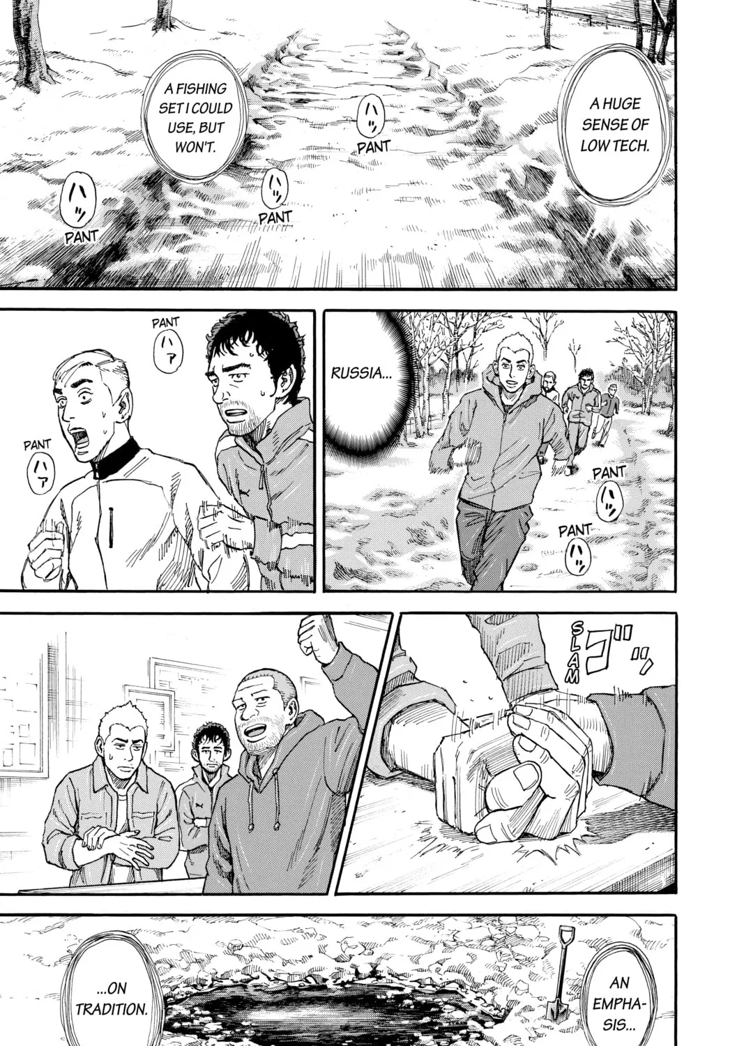 Read Space Brothers chapter 287 image 24 on Lezhin