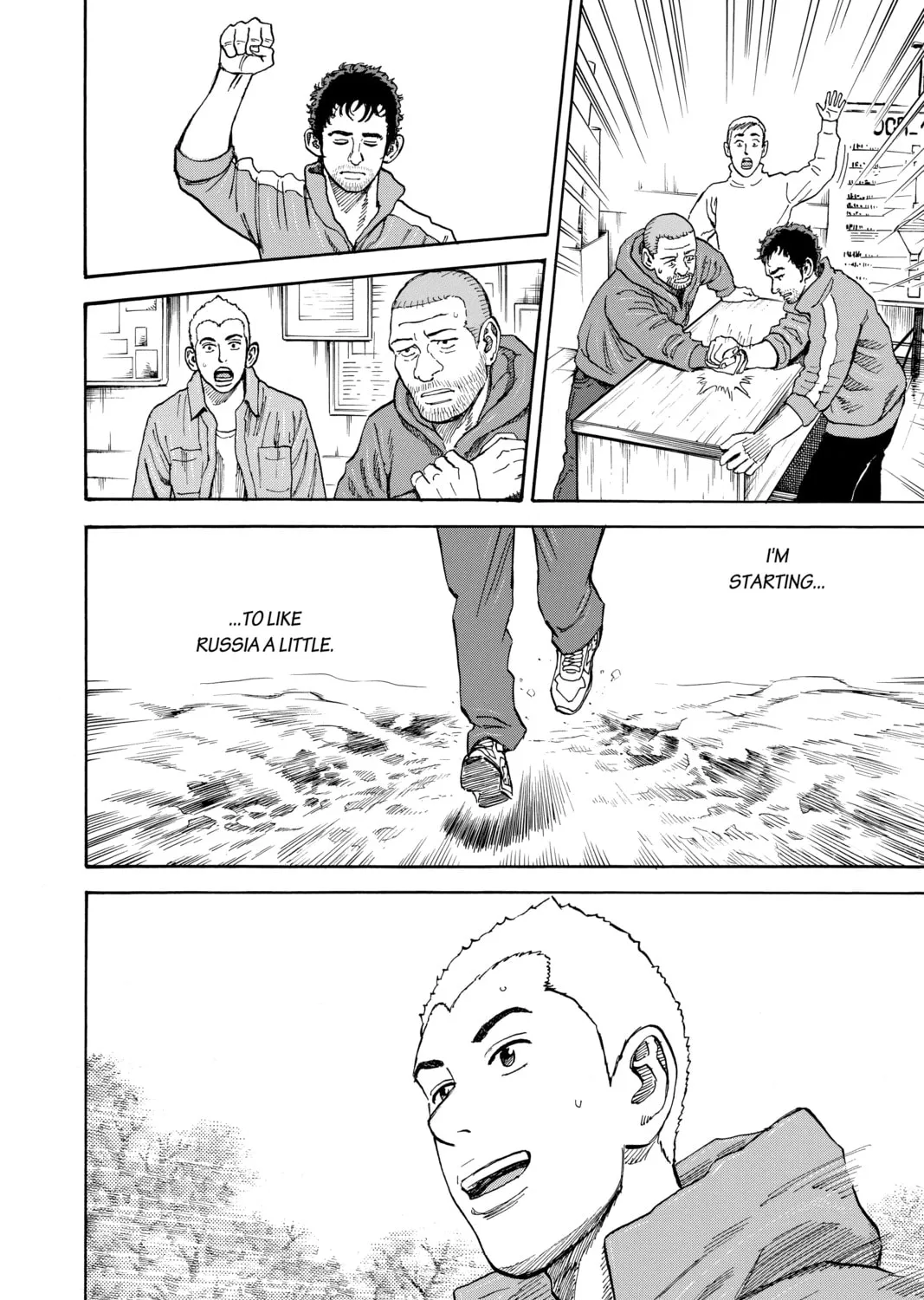 Read Space Brothers chapter 287 image 26 on Lezhin