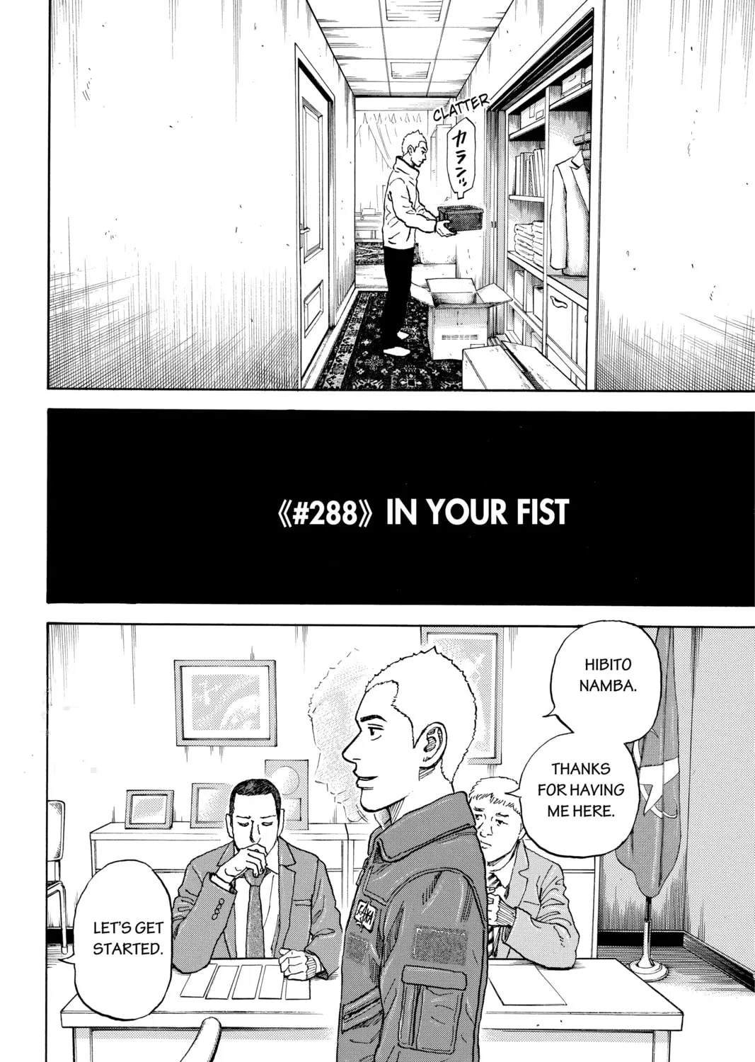 Read Space Brothers chapter 288 image 2 on Lezhin