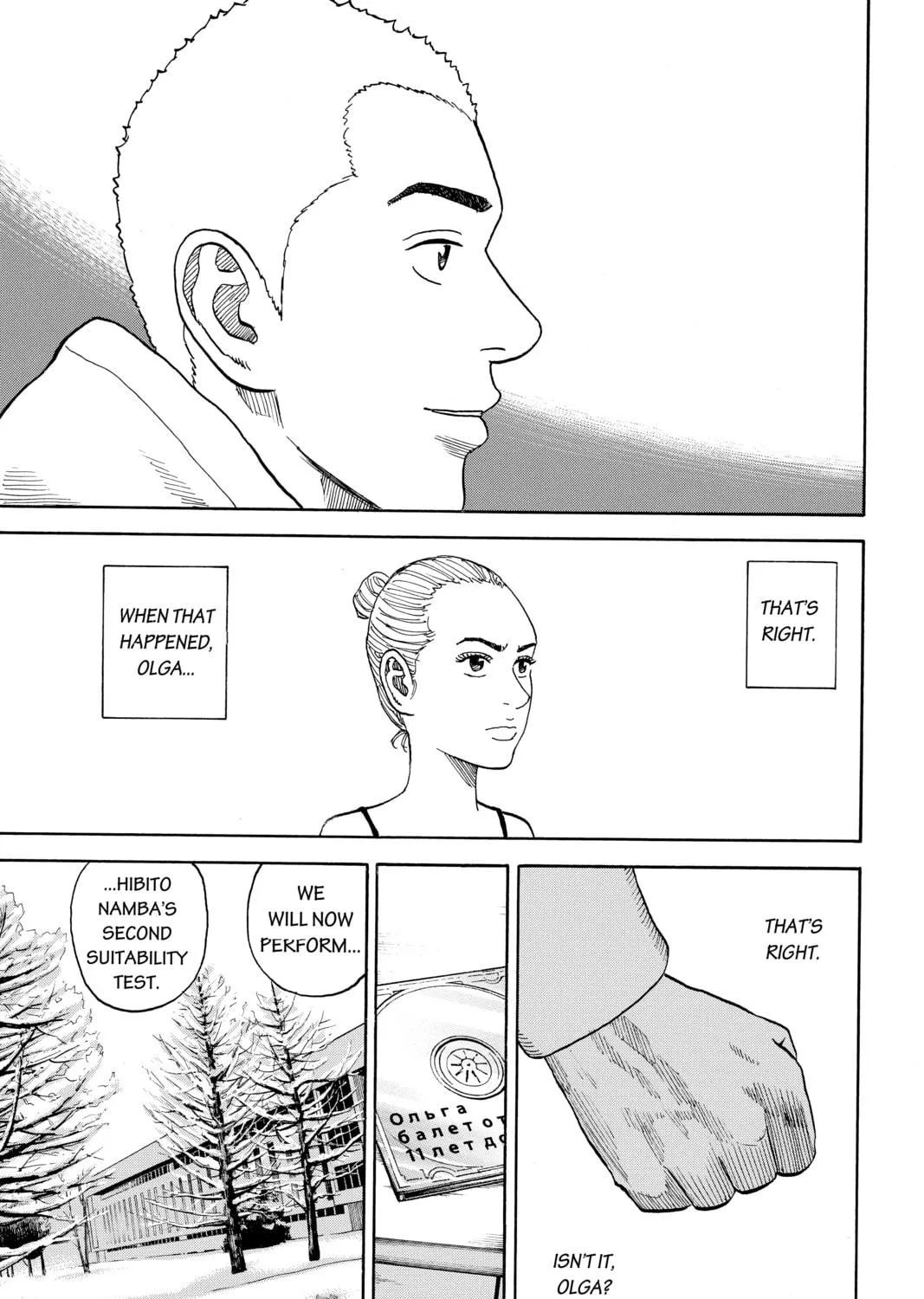 Read Space Brothers chapter 288 image 28 on Lezhin