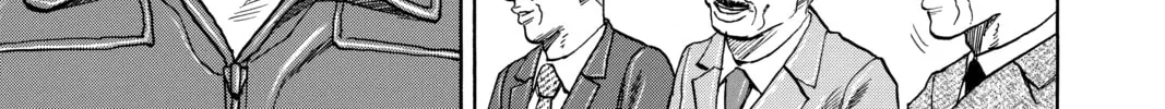 Read Space Brothers chapter 288 image 33 on Lezhin