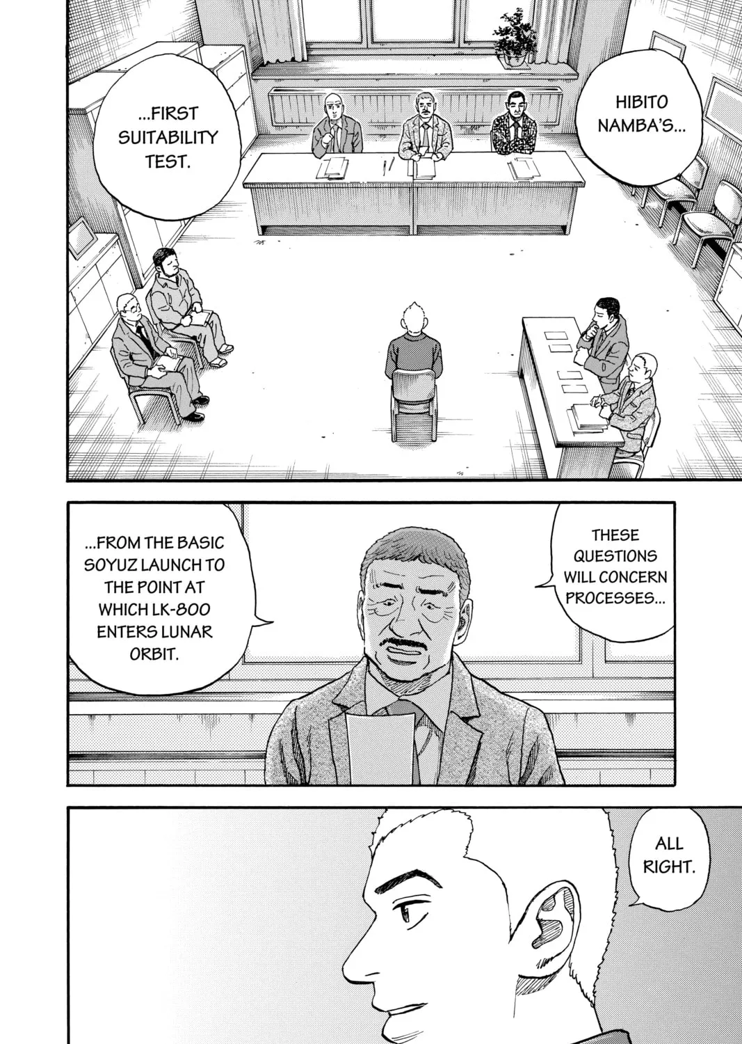 Read Space Brothers chapter 288 image 6 on Lezhin