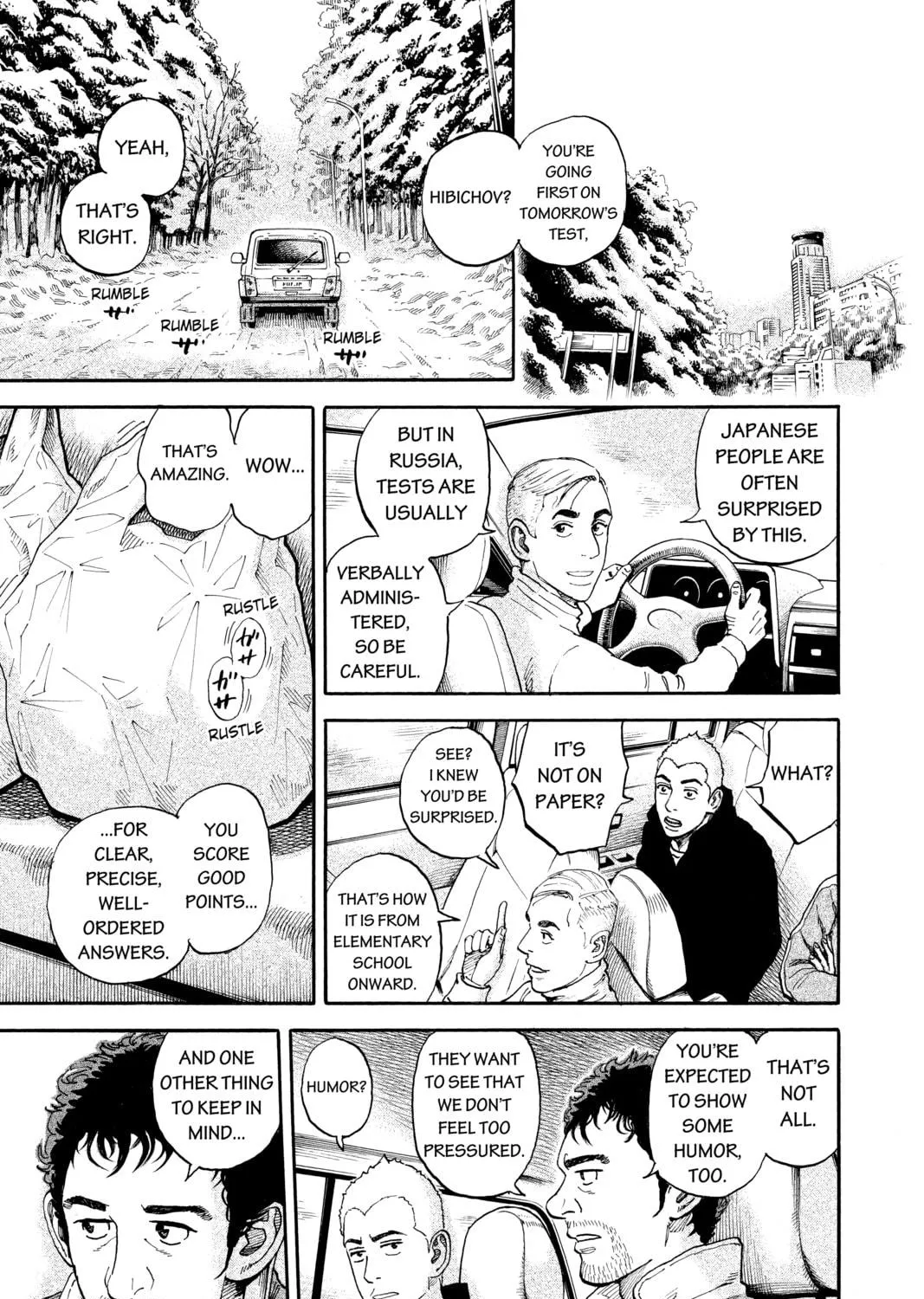 Read Space Brothers chapter 288 image 8 on Lezhin