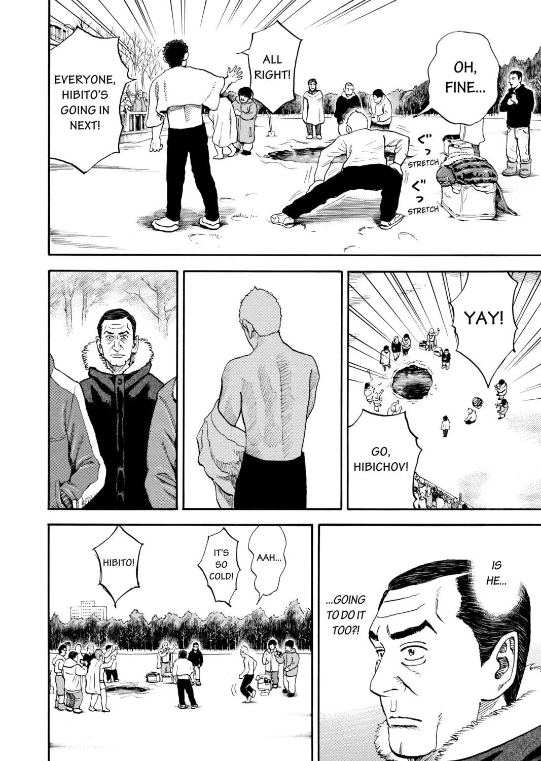 Read Space Brothers chapter 289 image 10 on Lezhin