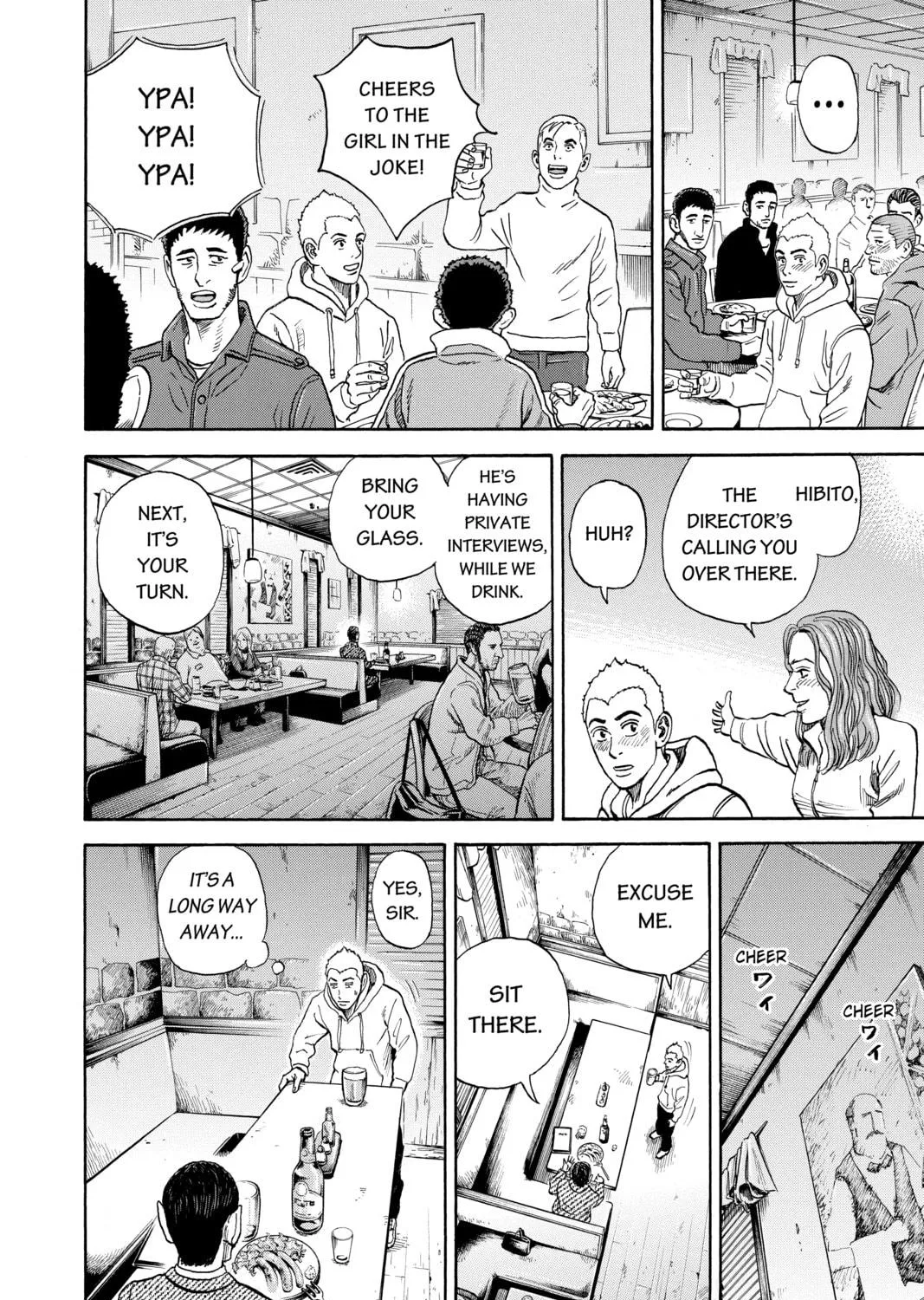 Read Space Brothers chapter 289 image 22 on Lezhin