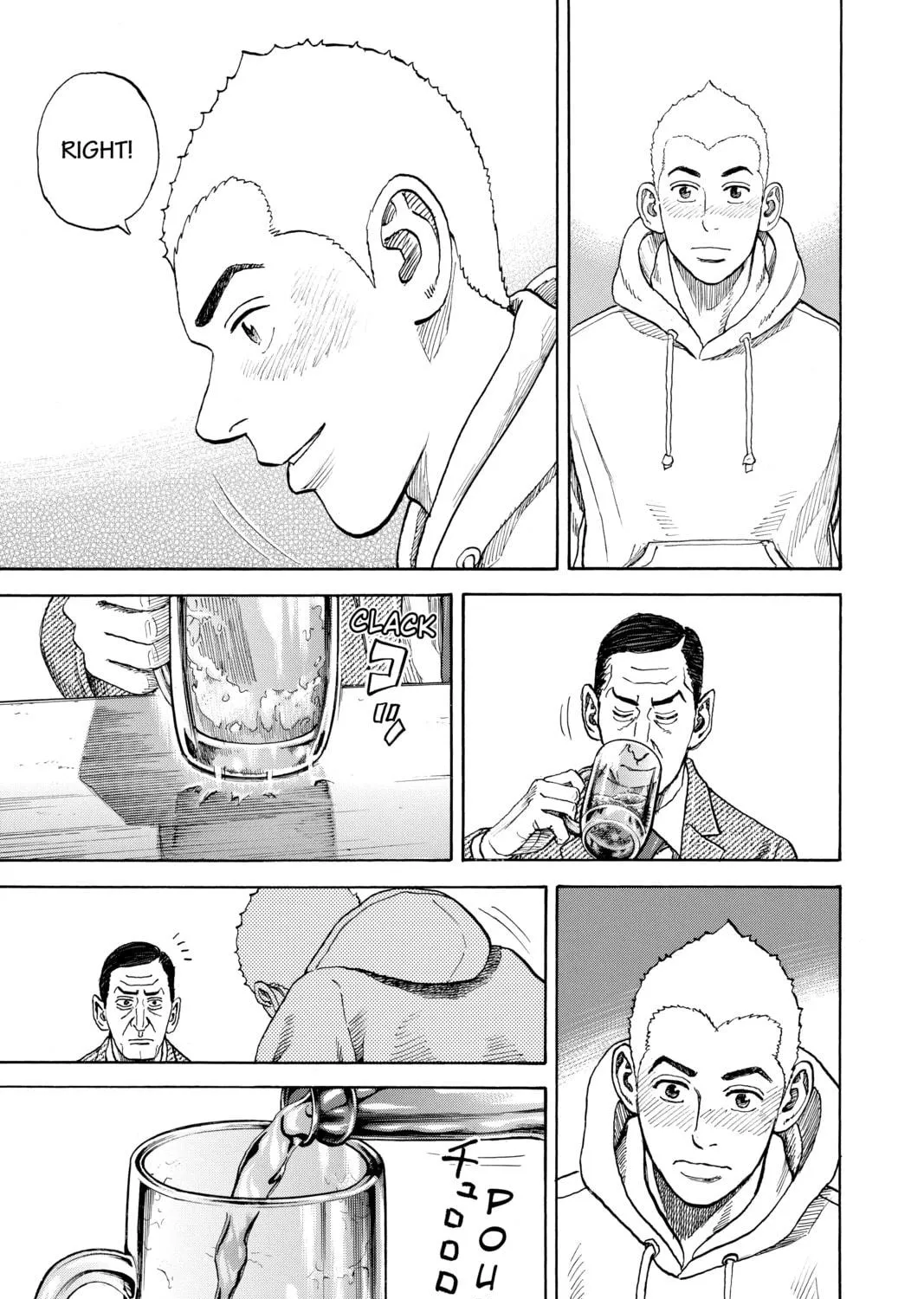 Read Space Brothers chapter 289 image 28 on Lezhin