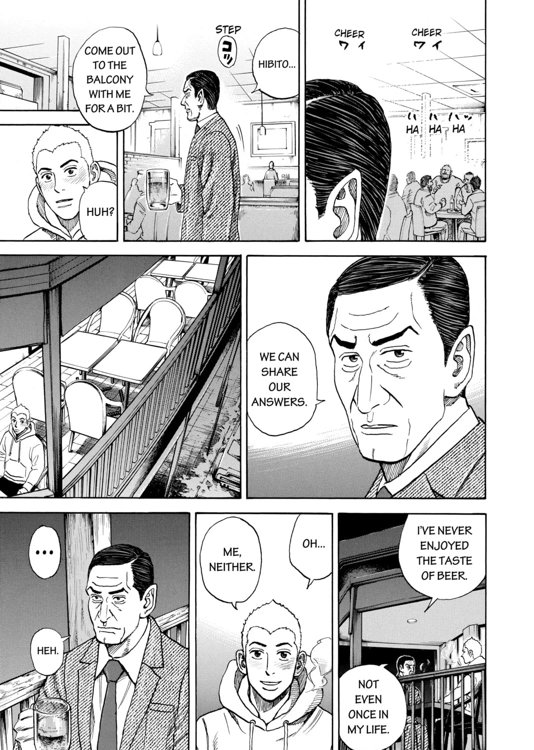 Read Space Brothers chapter 289 image 32 on Lezhin