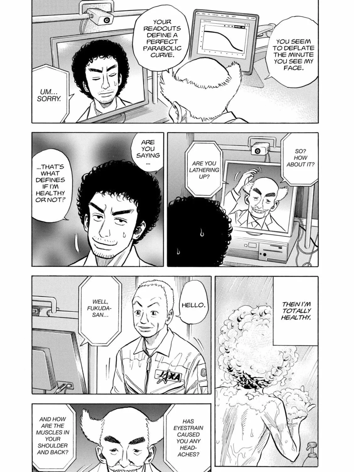 Read Space Brothers chapter 29 image 12 on Lezhin