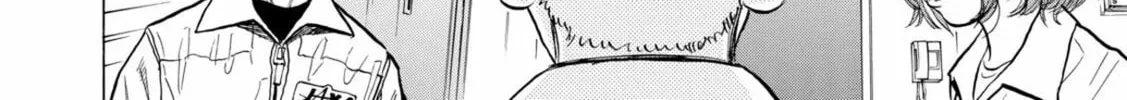 Read Space Brothers chapter 29 image 15 on Lezhin