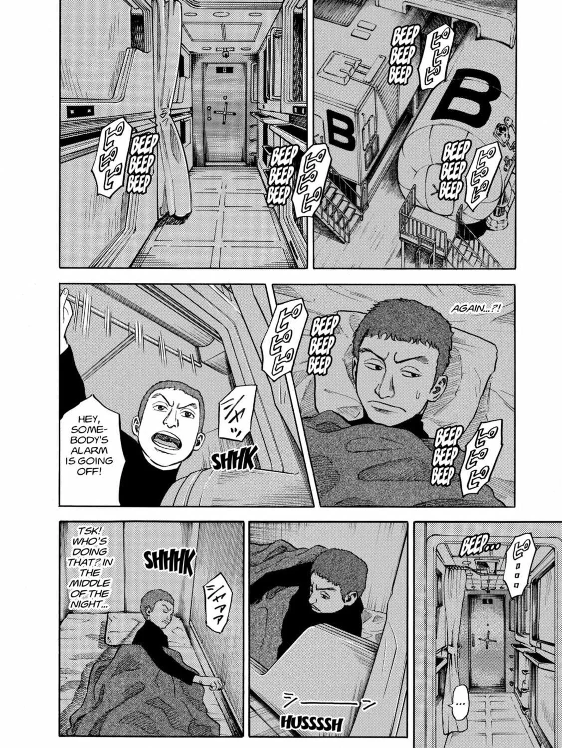 Read Space Brothers chapter 29 image 18 on Lezhin