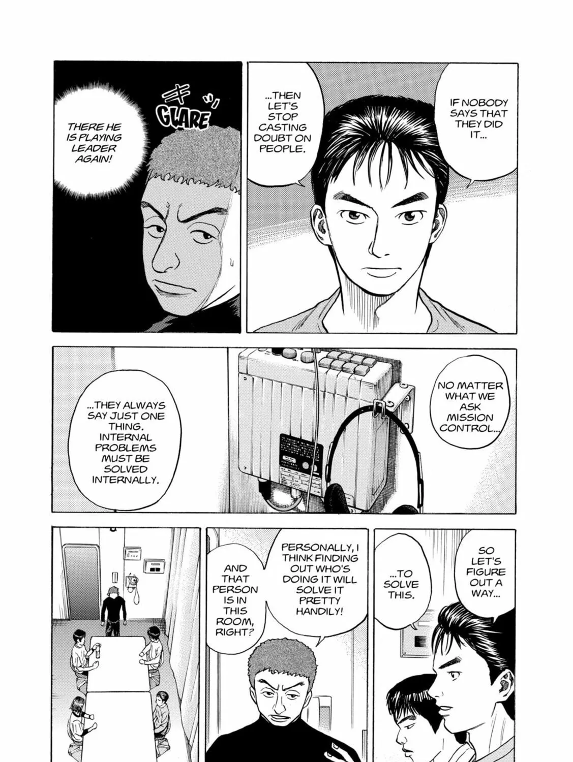 Read Space Brothers chapter 29 image 24 on Lezhin