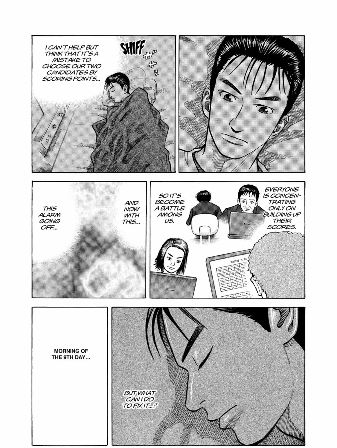 Read Space Brothers chapter 29 image 30 on Lezhin