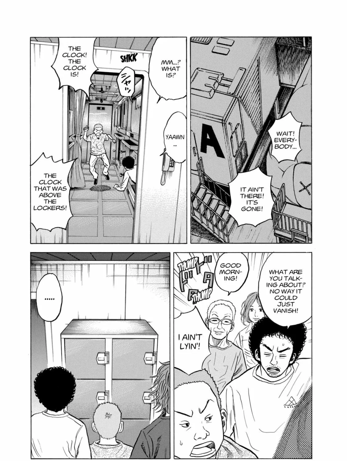 Read Space Brothers chapter 29 image 32 on Lezhin