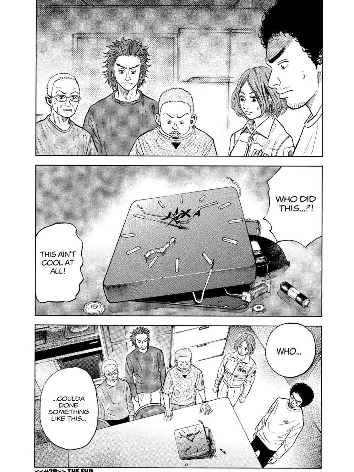 Read Space Brothers chapter 29 image 38 on Lezhin