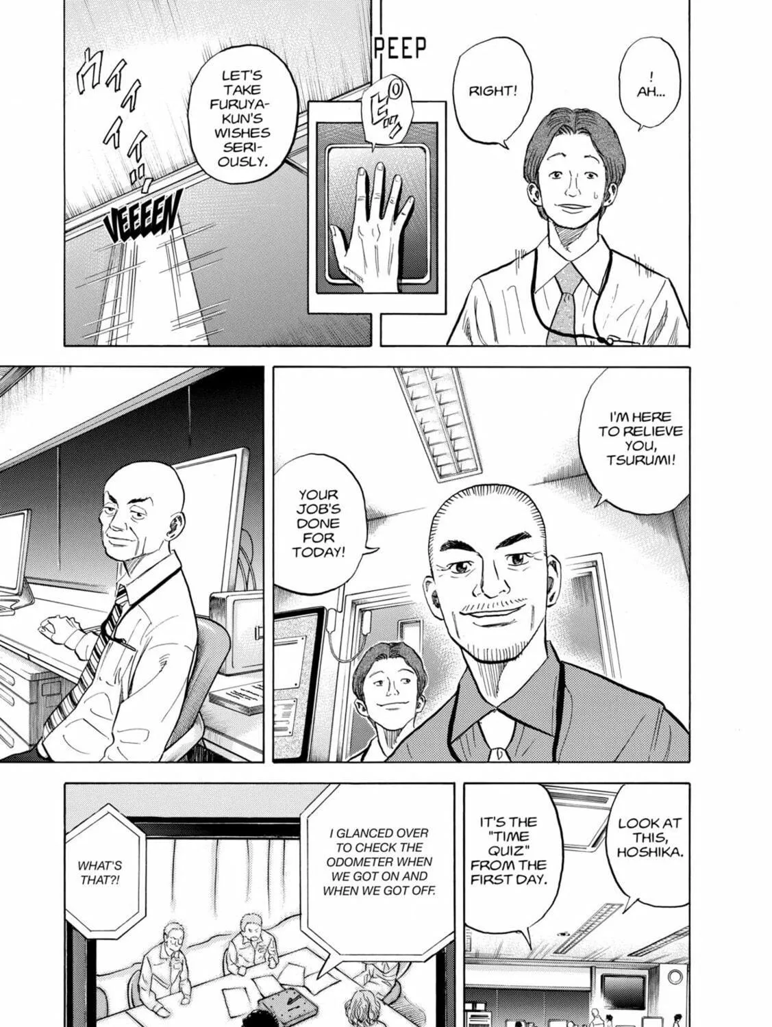 Read Space Brothers chapter 29 image 4 on Lezhin