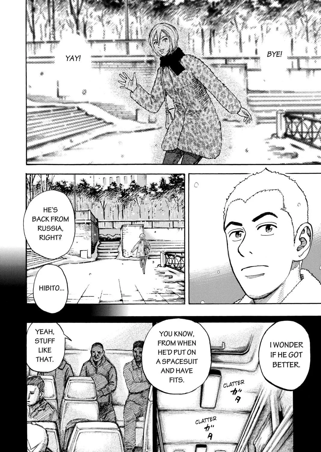Read Space Brothers chapter 290 image 10 on Lezhin