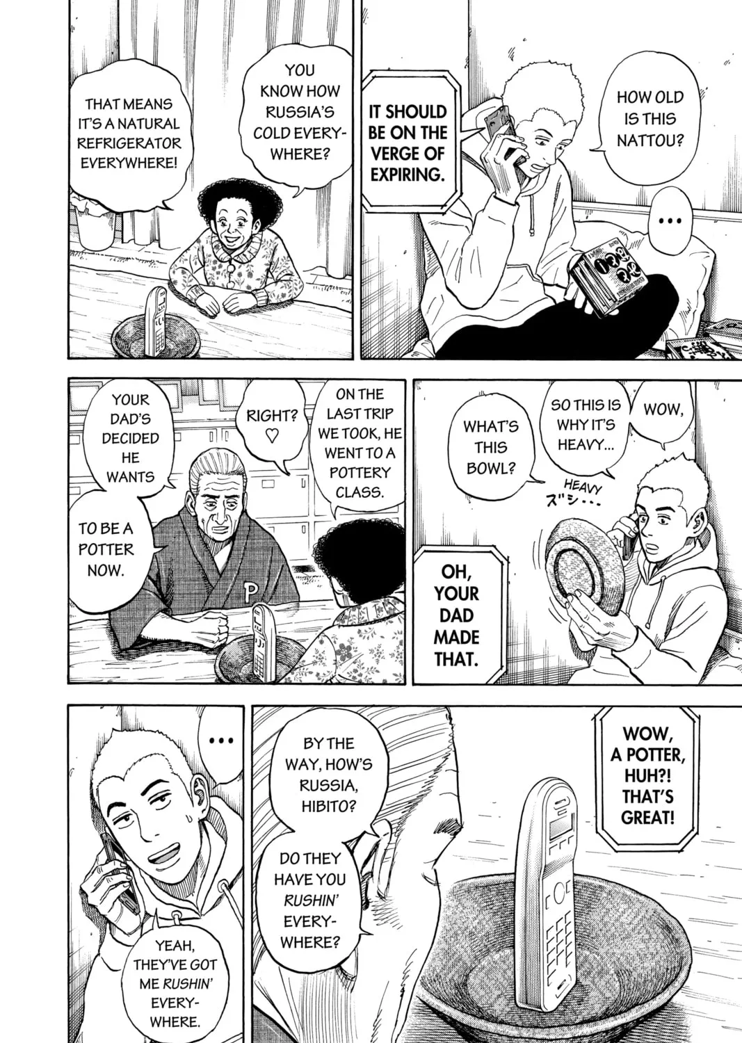 Read Space Brothers chapter 290 image 2 on Lezhin