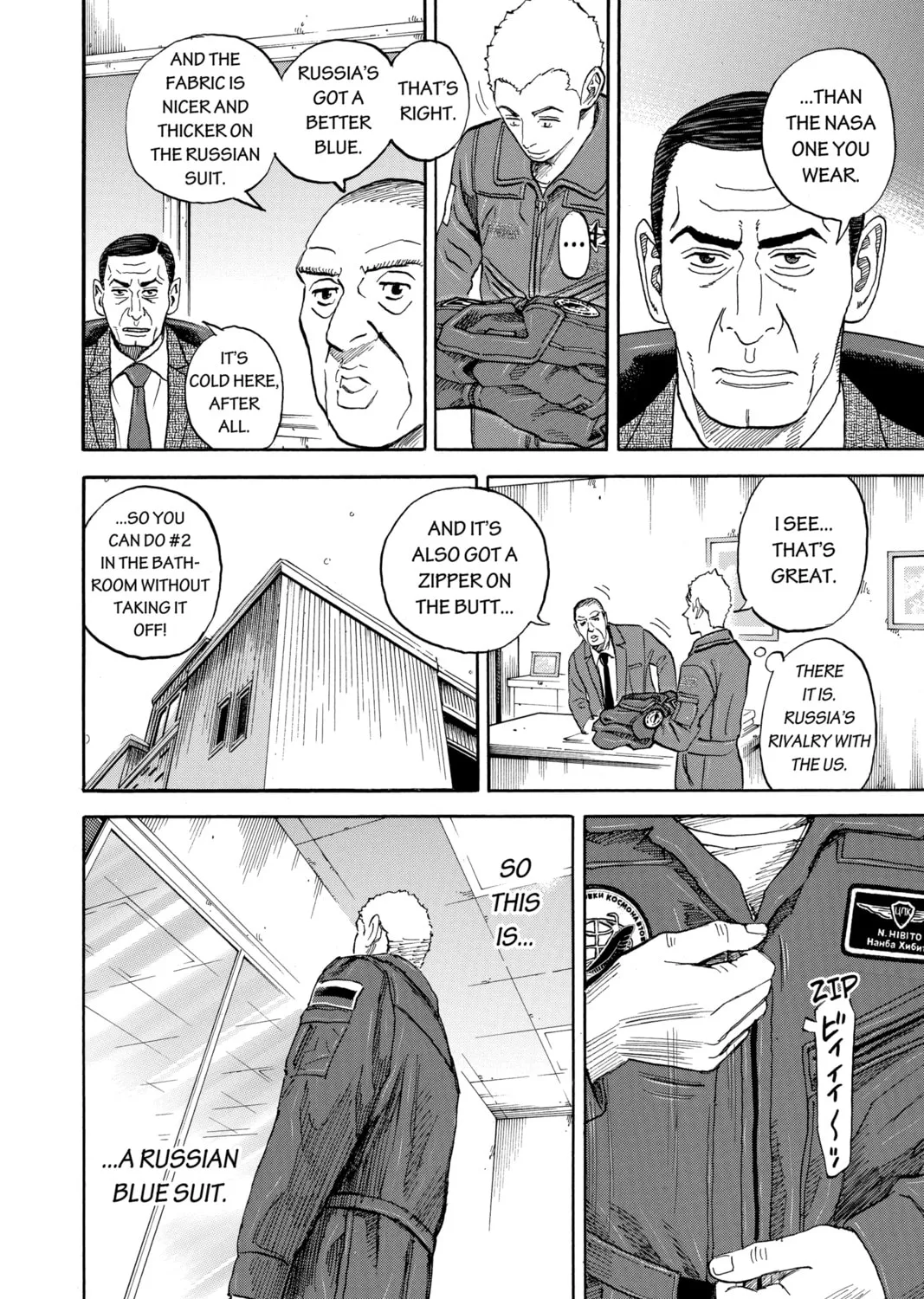 Read Space Brothers chapter 290 image 26 on Lezhin