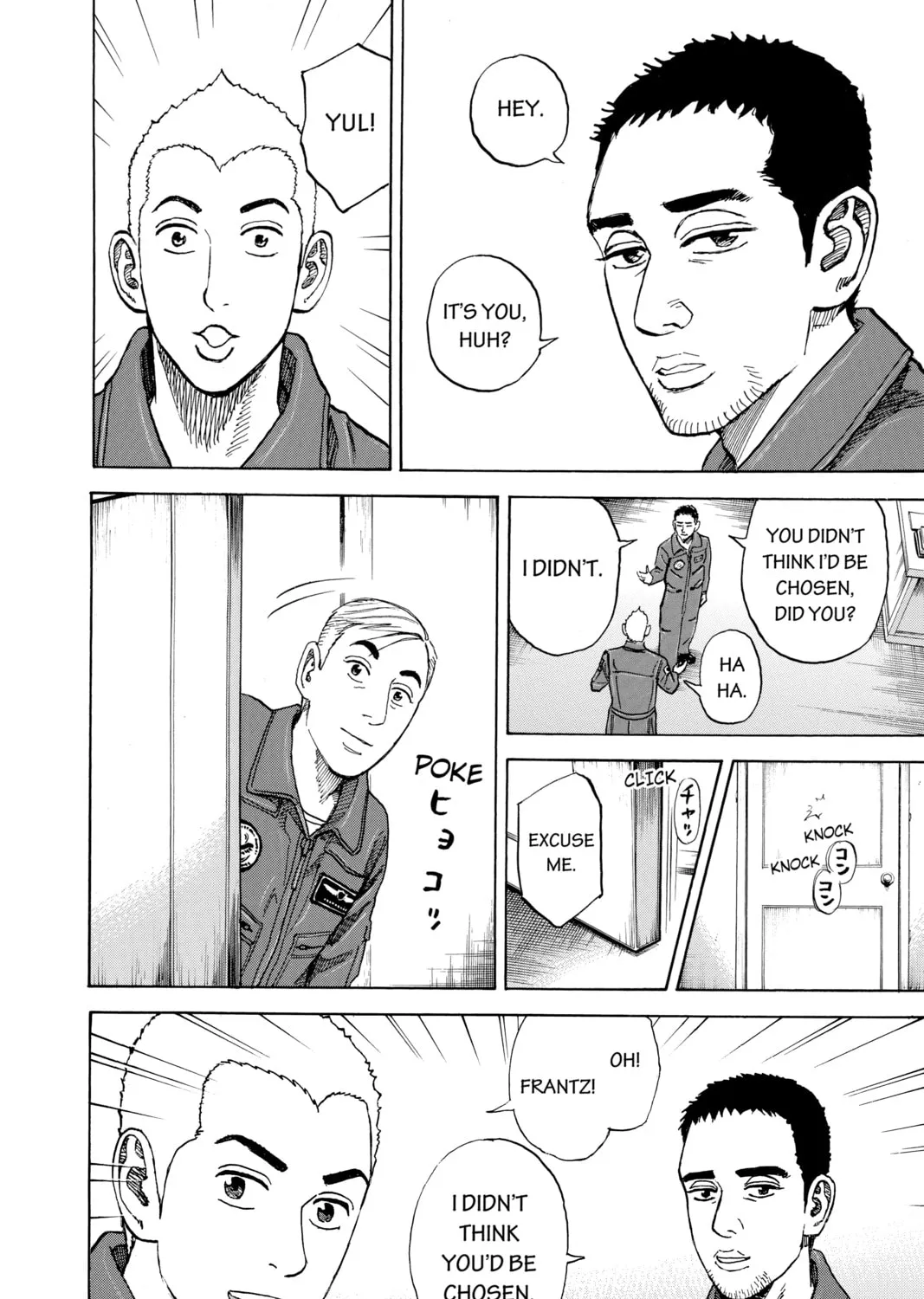 Read Space Brothers chapter 290 image 30 on Lezhin