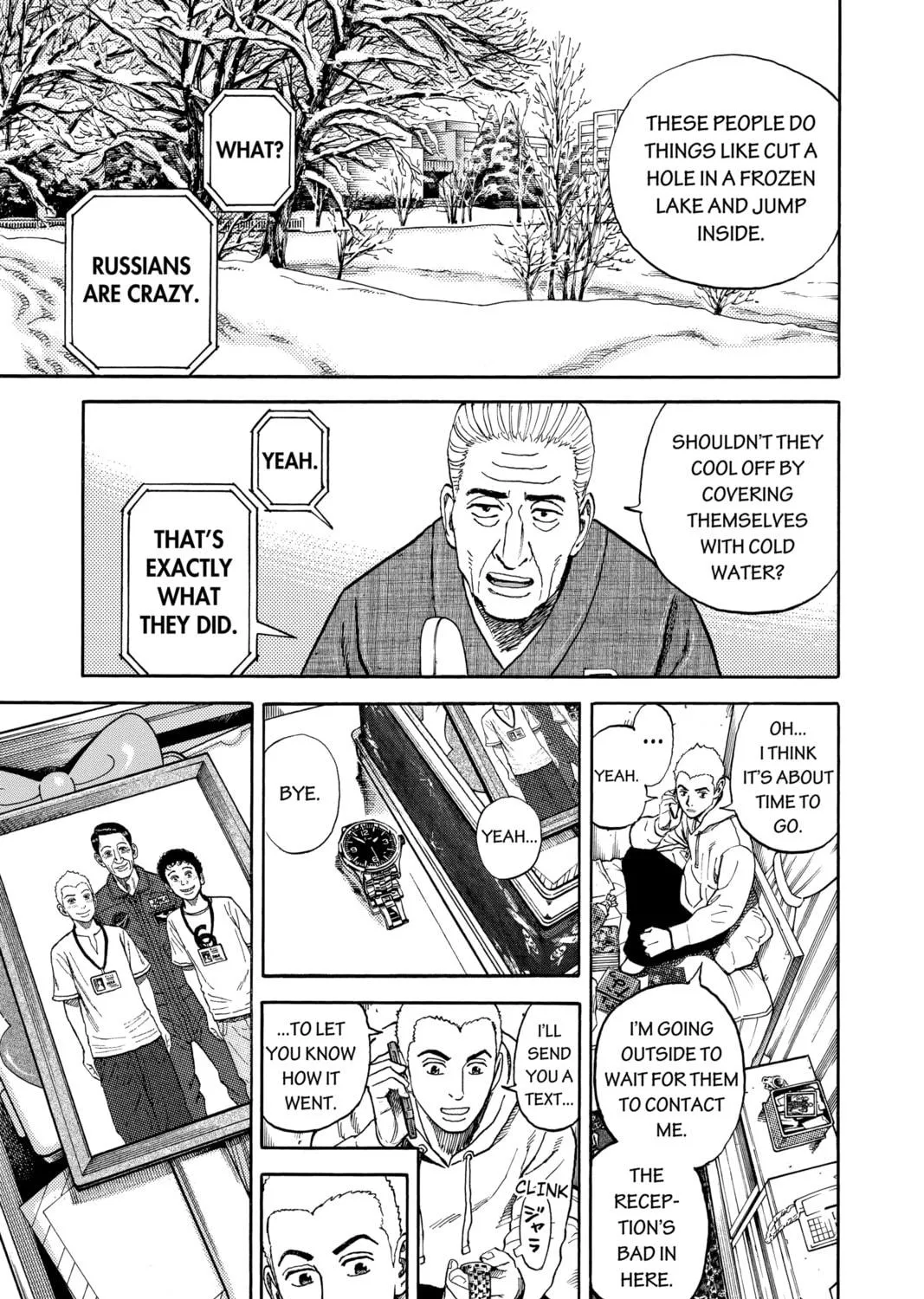 Read Space Brothers chapter 290 image 4 on Lezhin