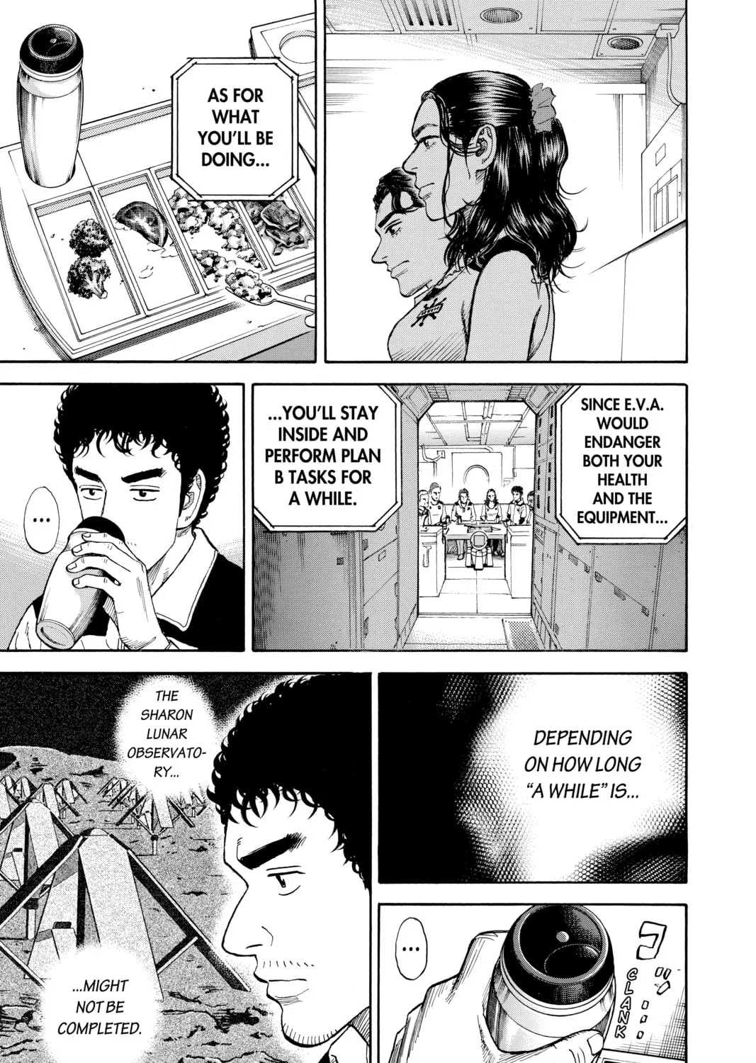 Read Space Brothers chapter 291 image 12 on Lezhin