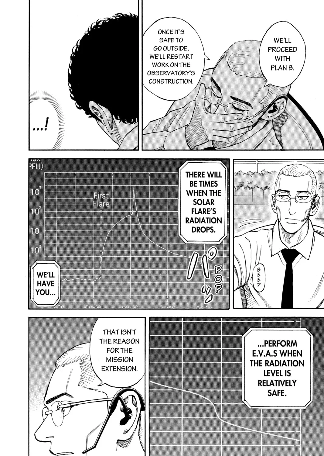 Read Space Brothers chapter 291 image 14 on Lezhin