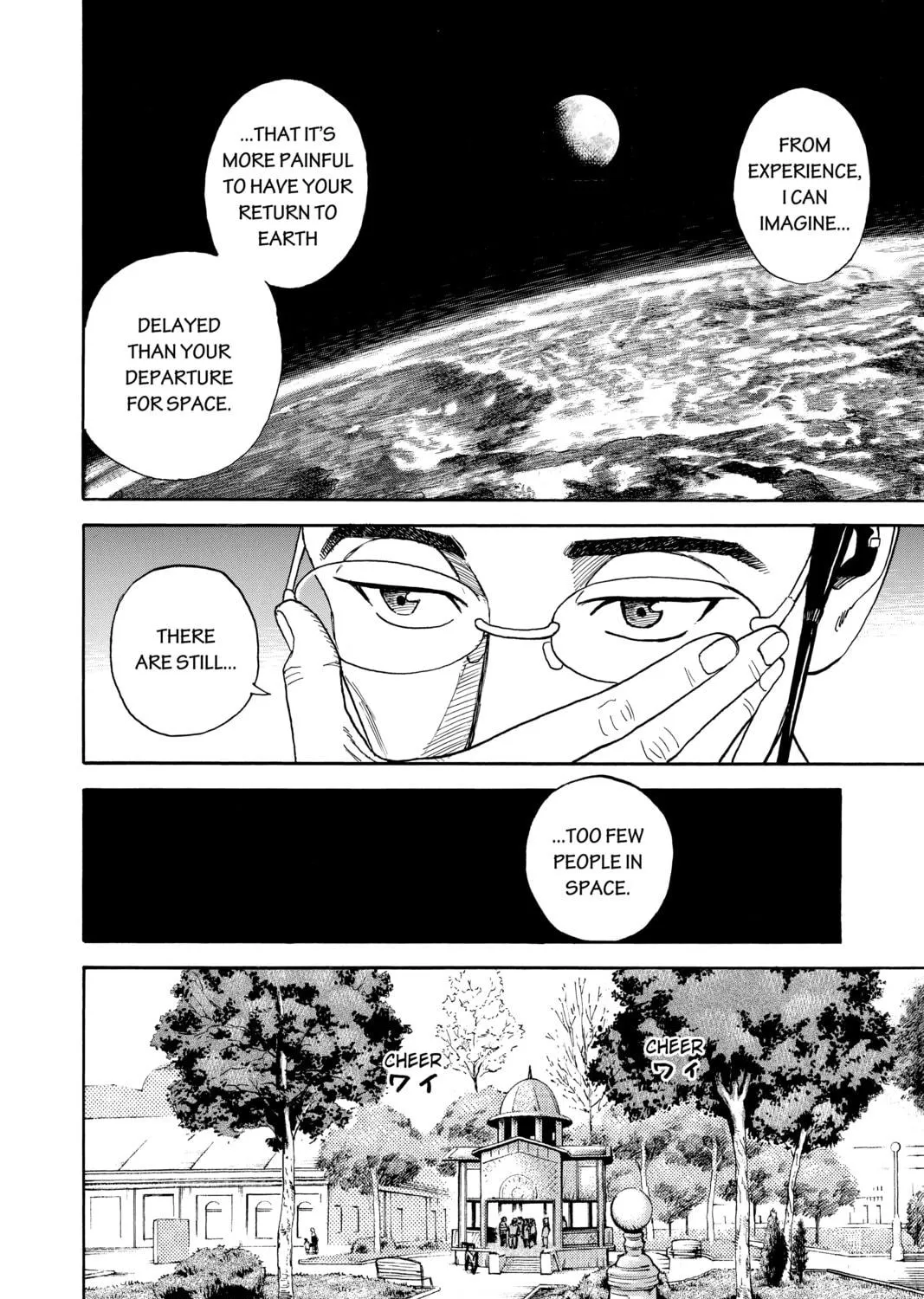 Read Space Brothers chapter 291 image 18 on Lezhin