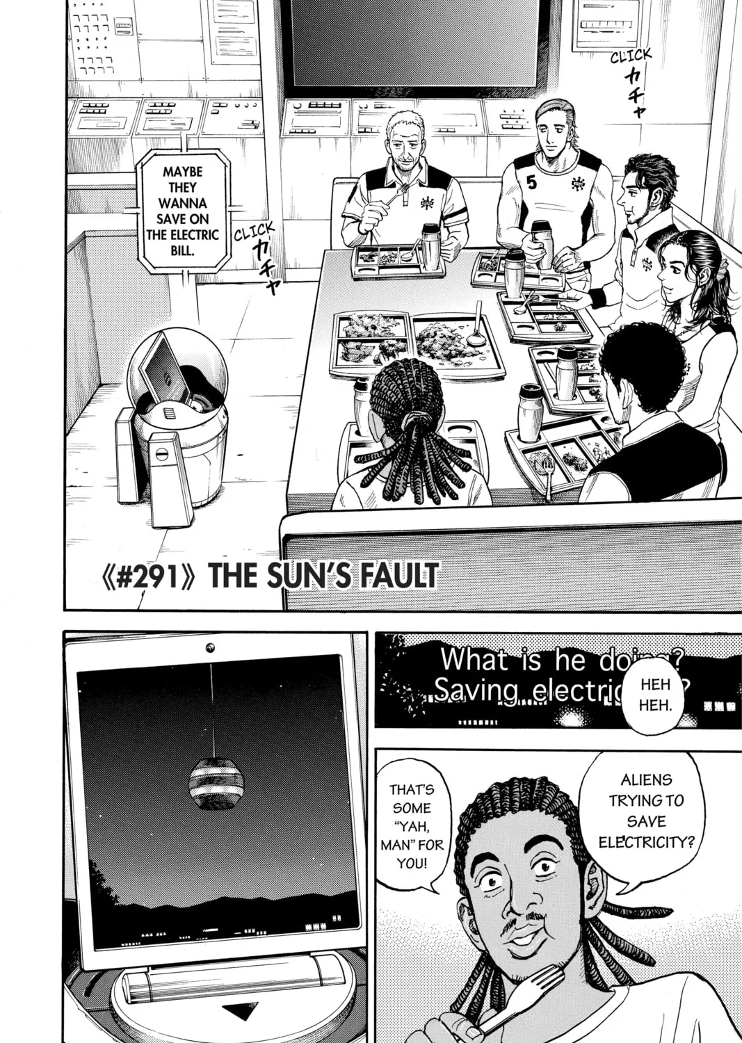 Read Space Brothers chapter 291 image 2 on Lezhin