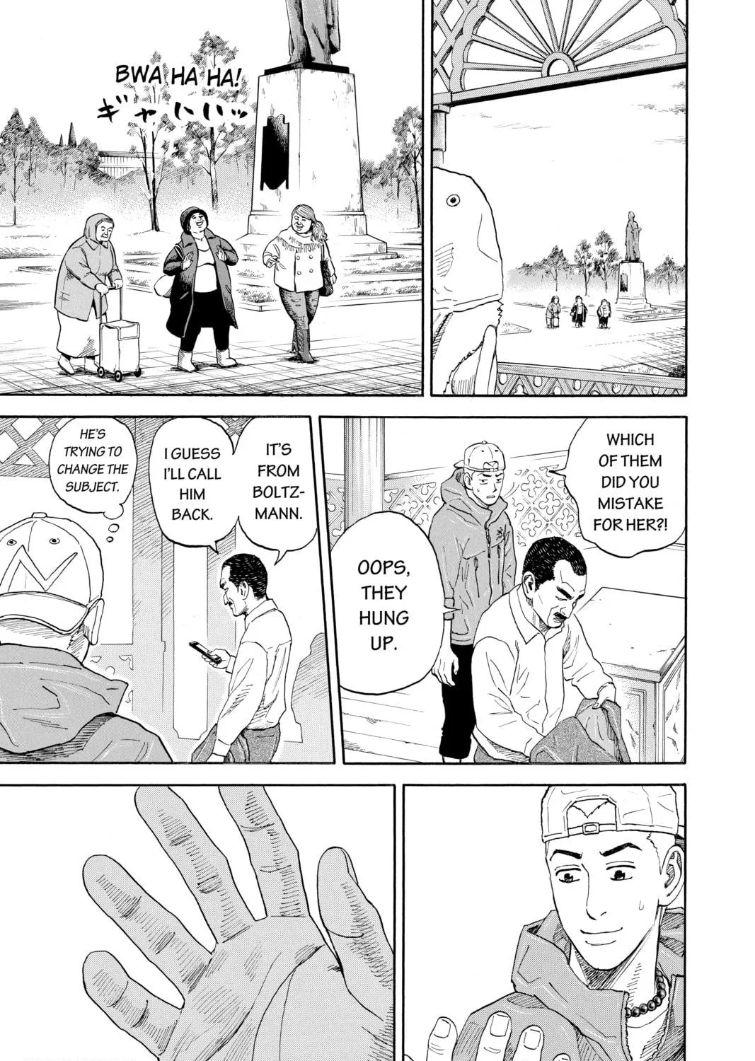 Read Space Brothers chapter 291 image 28 on Lezhin
