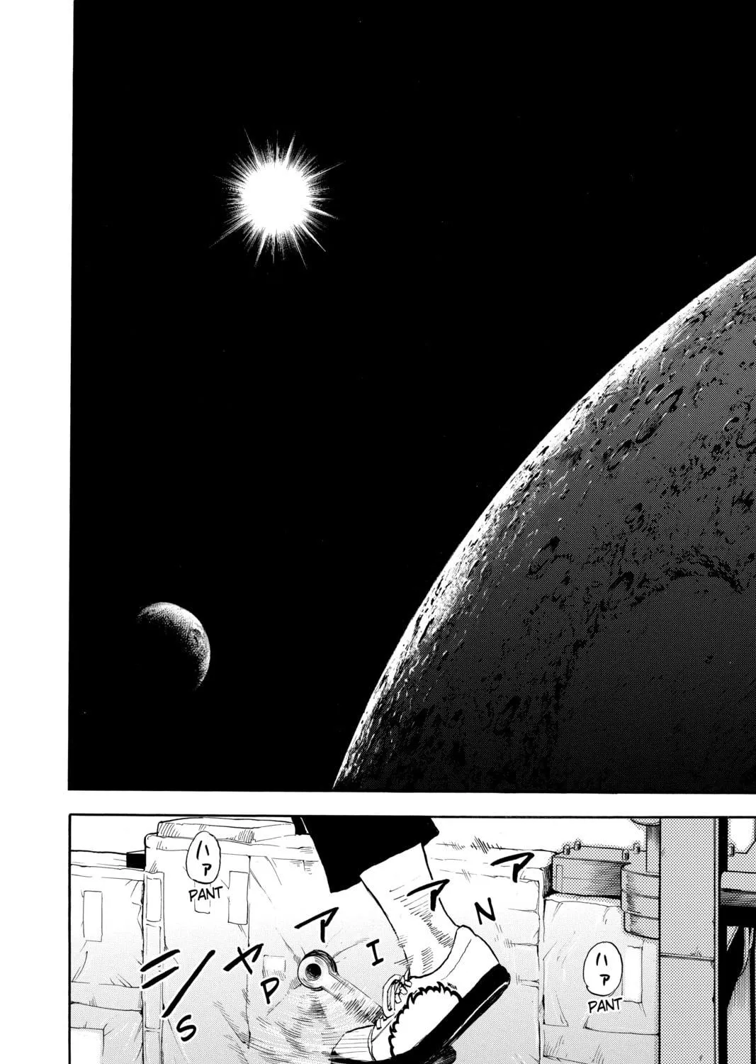 Read Space Brothers chapter 291 image 34 on Lezhin
