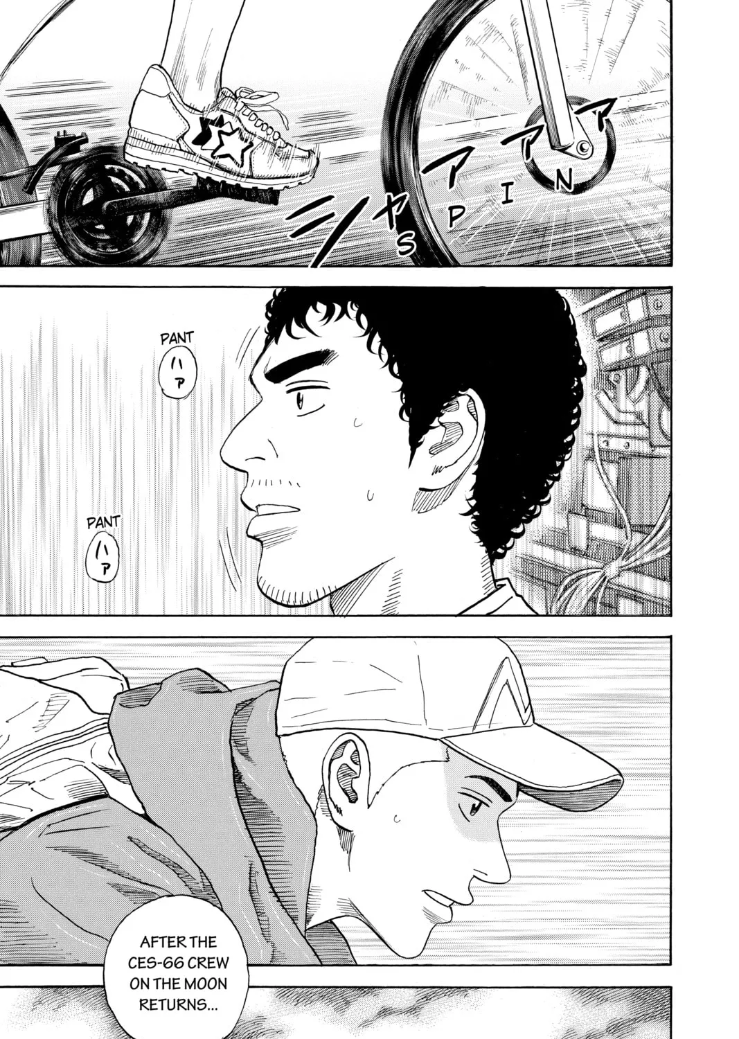 Read Space Brothers chapter 291 image 36 on Lezhin