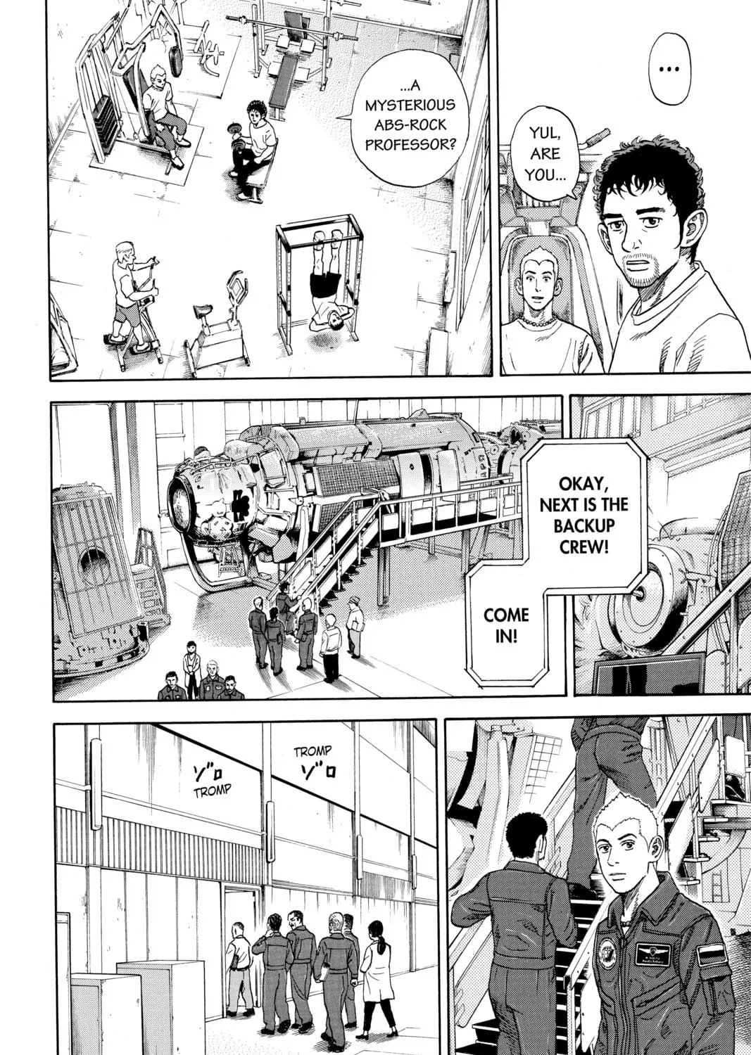 Read Space Brothers chapter 292 image 22 on Lezhin