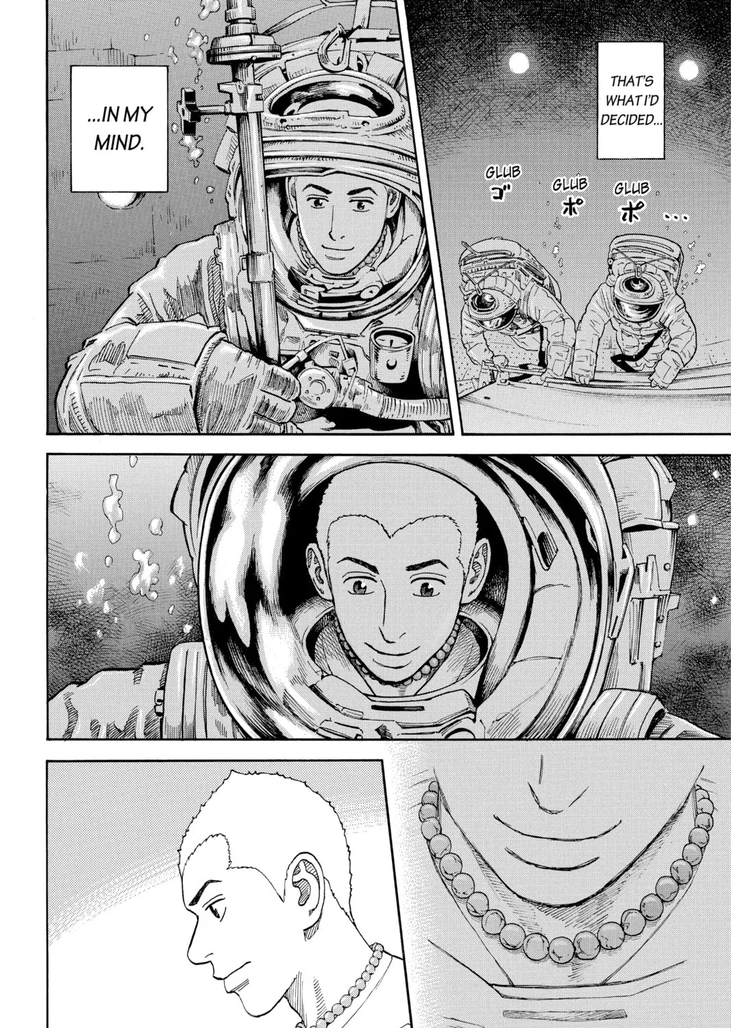 Read Space Brothers chapter 292 image 26 on Lezhin