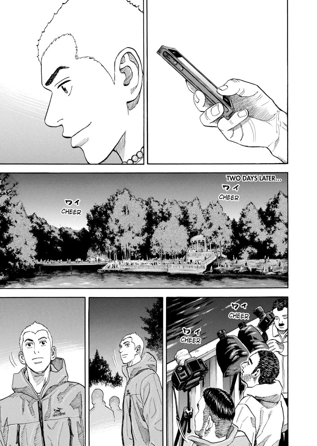 Read Space Brothers chapter 292 image 28 on Lezhin