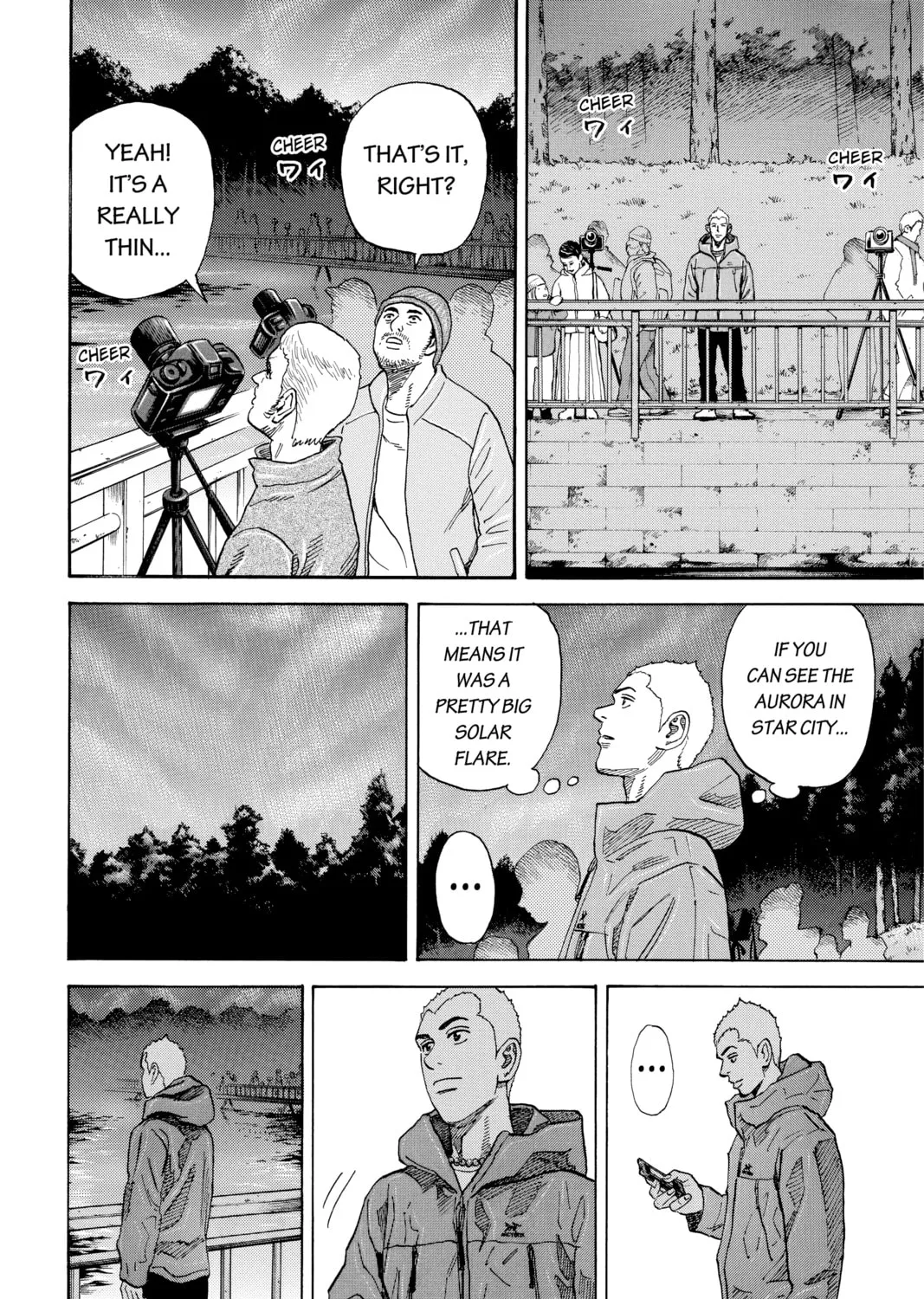 Read Space Brothers chapter 292 image 30 on Lezhin