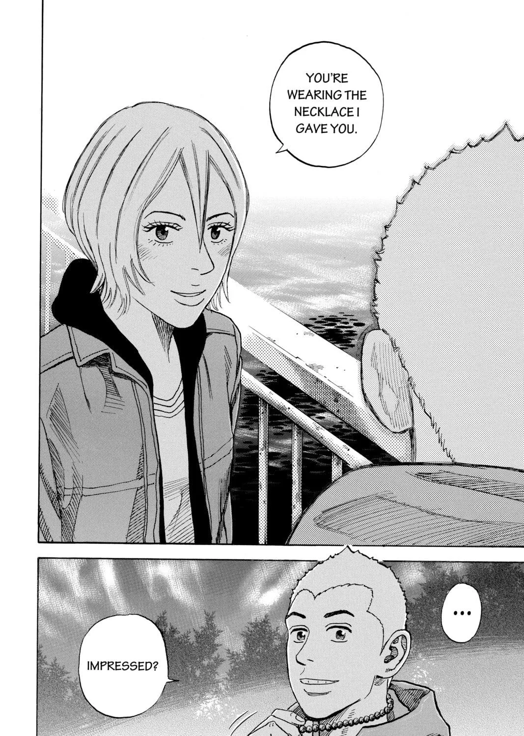 Read Space Brothers chapter 292 image 34 on Lezhin