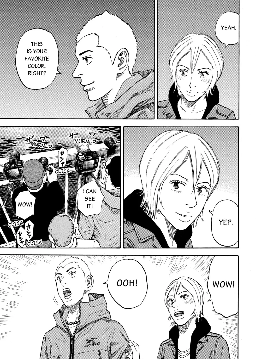 Read Space Brothers chapter 292 image 36 on Lezhin
