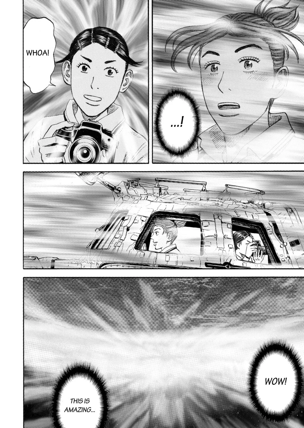 Read Space Brothers chapter 293 image 14 on Lezhin
