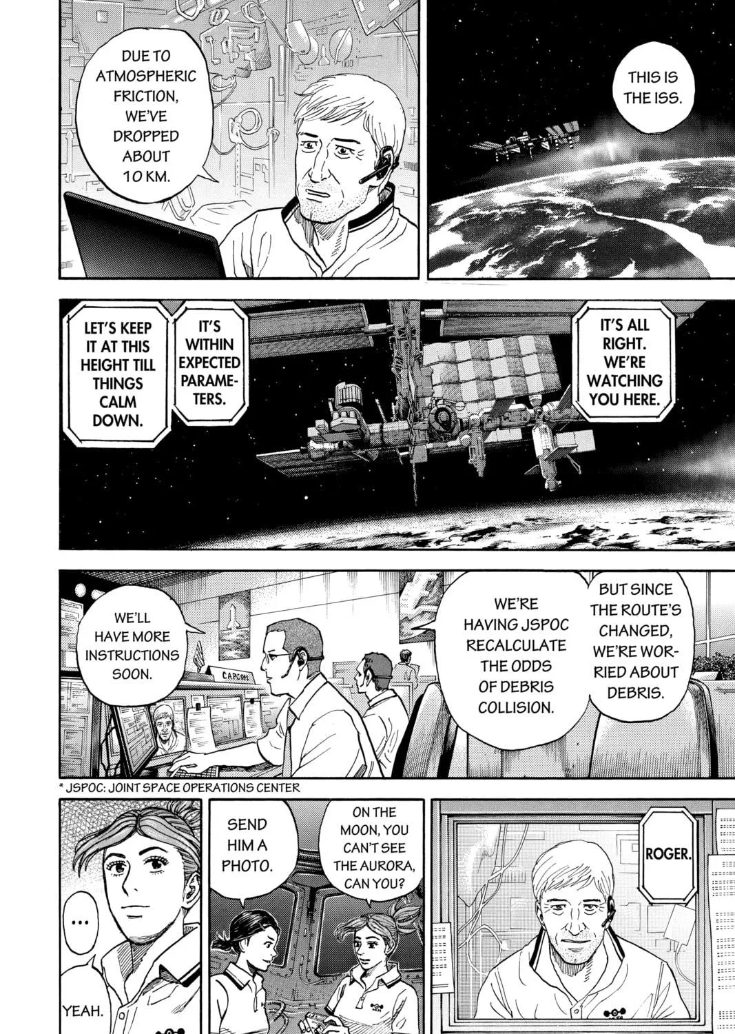 Read Space Brothers chapter 293 image 18 on Lezhin