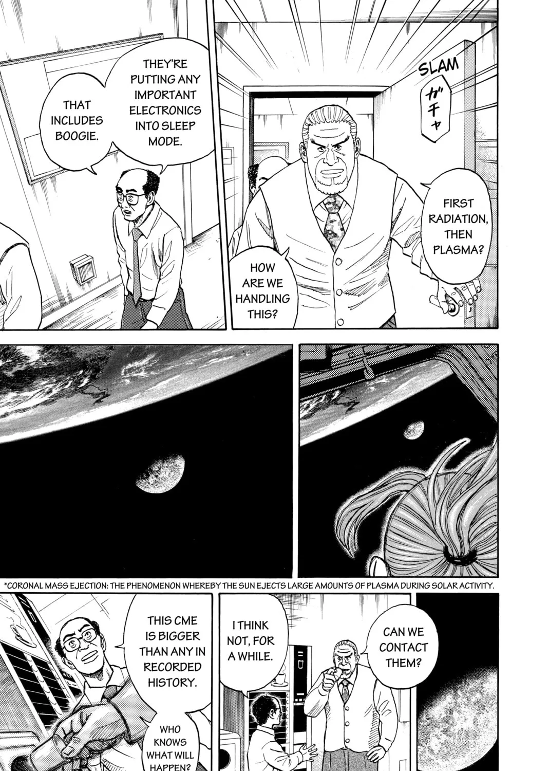 Read Space Brothers chapter 293 image 20 on Lezhin