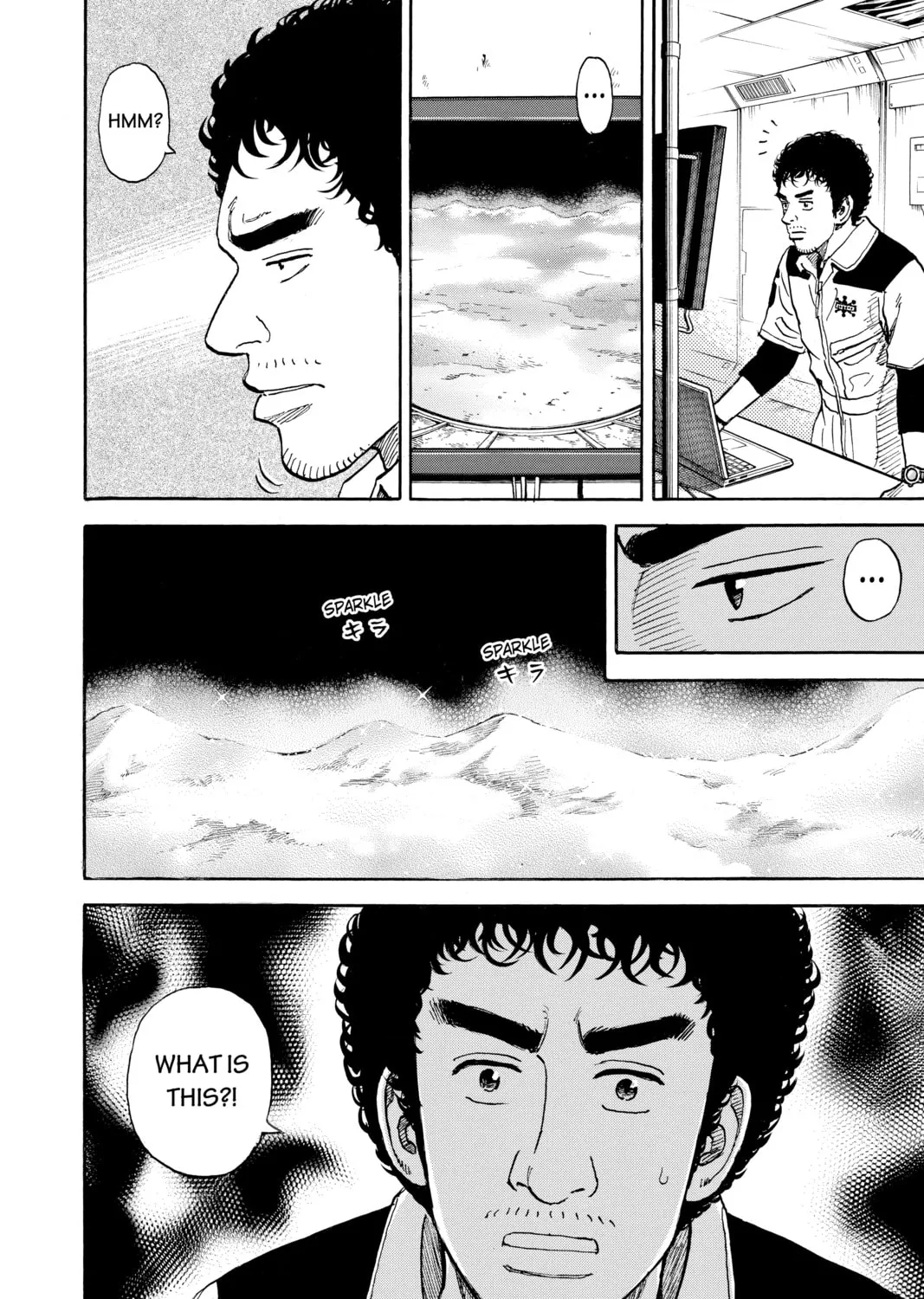 Read Space Brothers chapter 293 image 26 on Lezhin