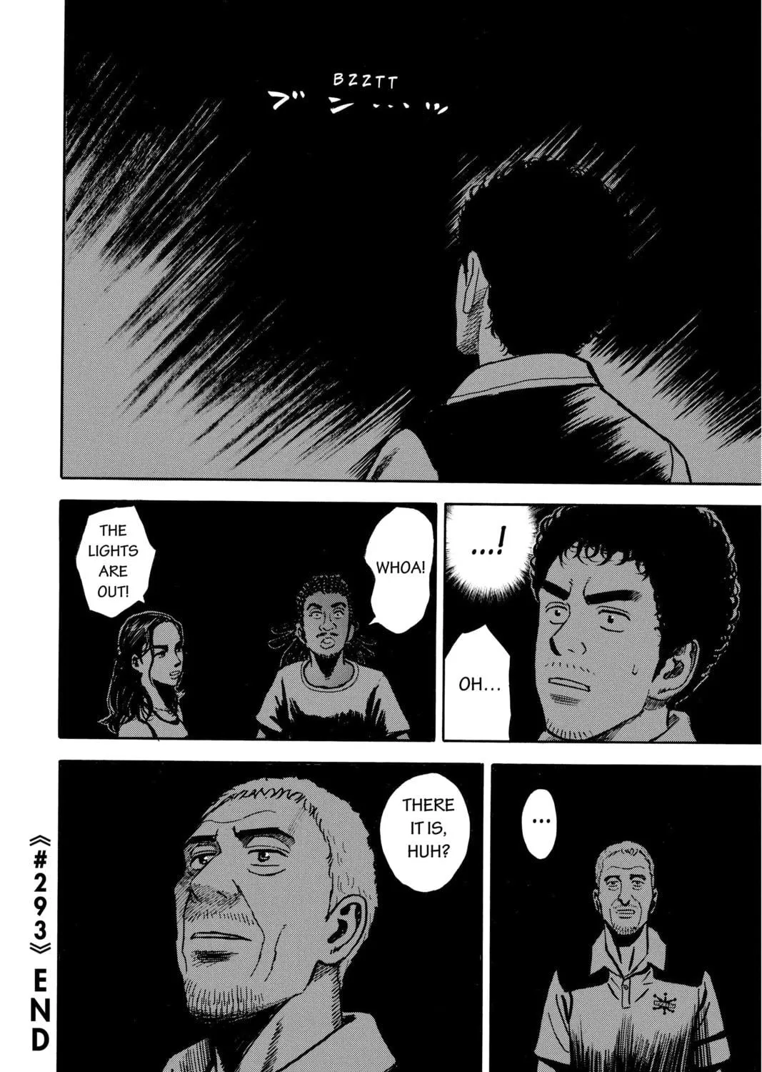 Read Space Brothers chapter 293 image 38 on Lezhin