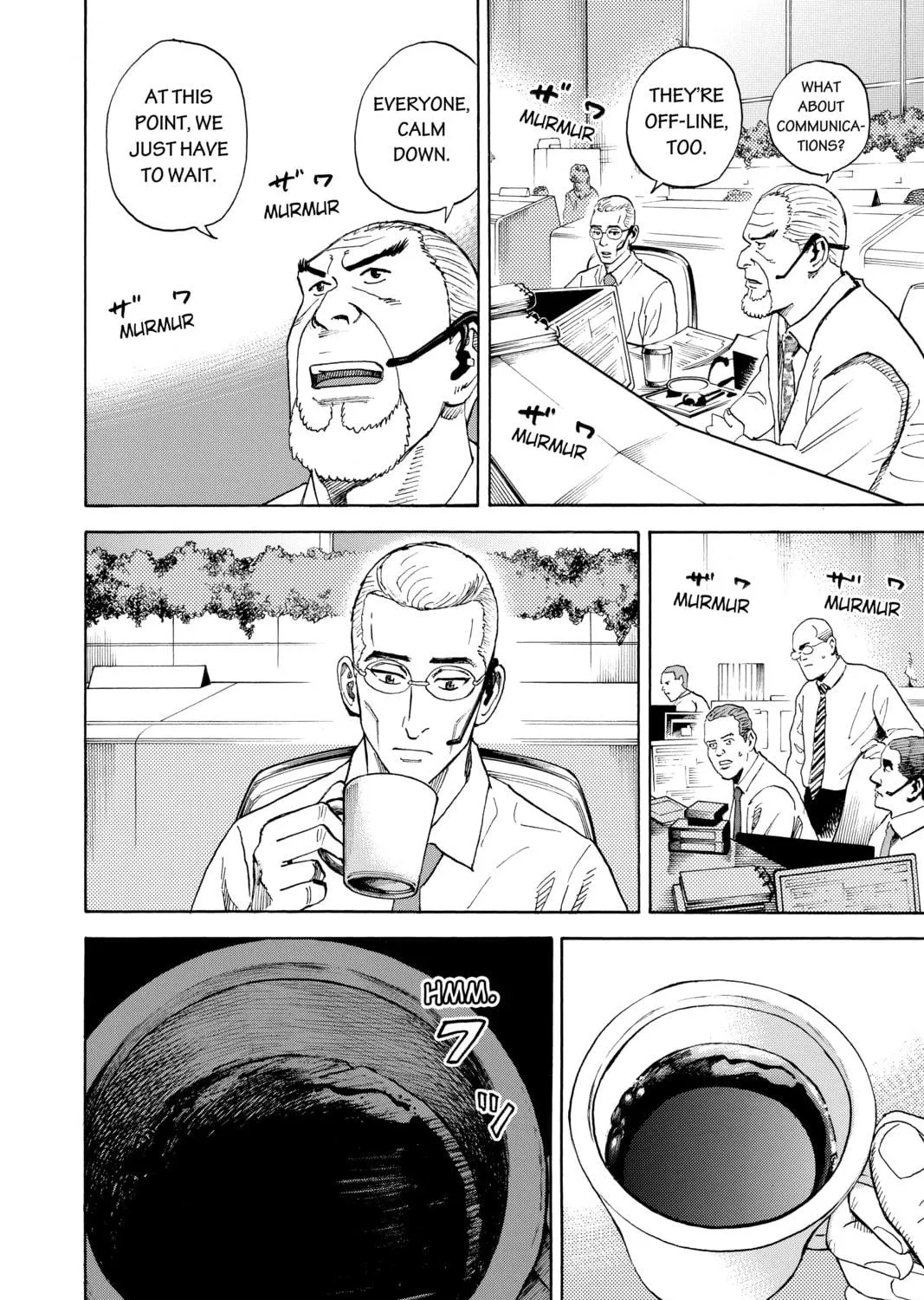 Read Space Brothers chapter 294 image 10 on Lezhin