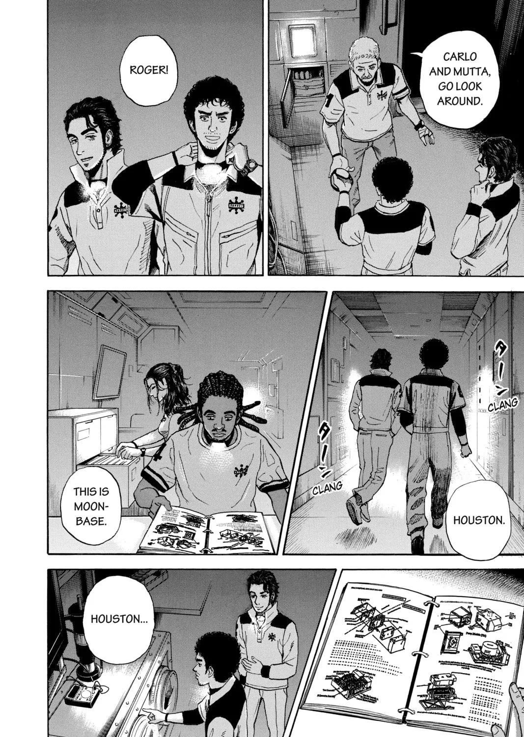 Read Space Brothers chapter 294 image 18 on Lezhin