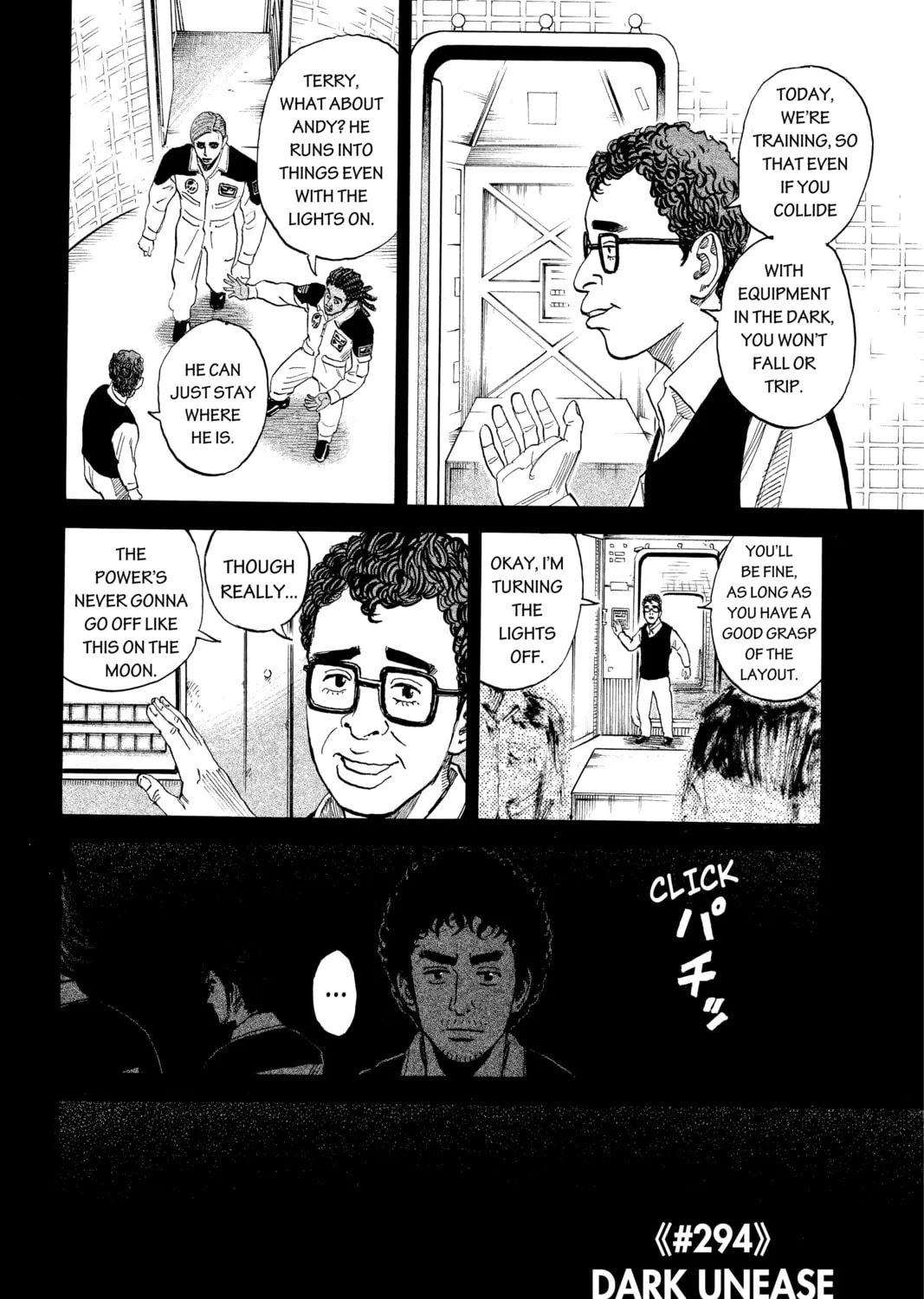 Read Space Brothers chapter 294 image 2 on Lezhin