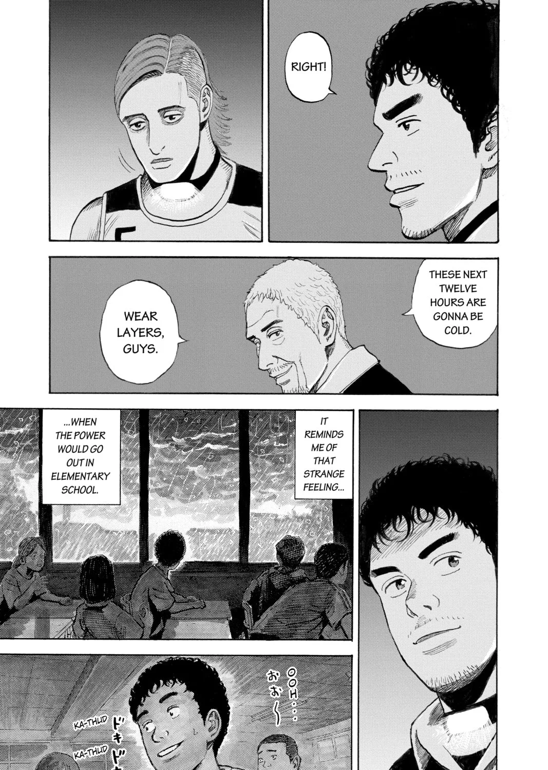 Read Space Brothers chapter 294 image 36 on Lezhin