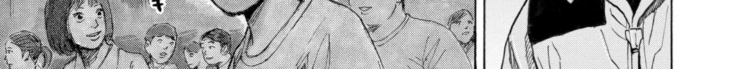 Read Space Brothers chapter 294 image 37 on Lezhin