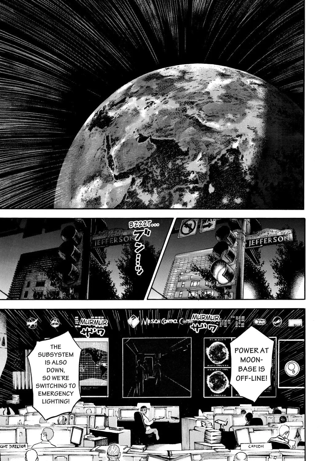 Read Space Brothers chapter 294 image 8 on Lezhin