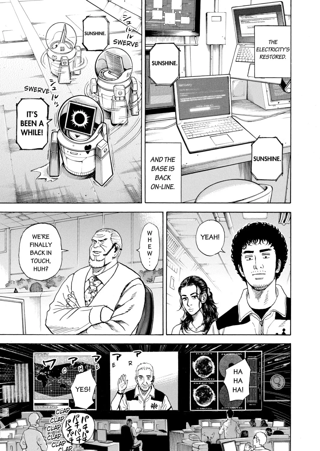 Read Space Brothers chapter 295 image 32 on Lezhin
